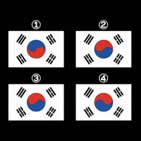 백퍼 맞춘다고 자신하지만 고르라고하면 헷갈리는 우리나라 태극기
