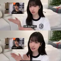 과즙세연이 시드물 광고를 하게된 이유