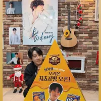 같은 황씨에 치 돌림자라서 황치즈칩 한박스 받은 듯한 황치열🙄