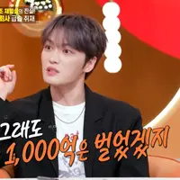1세대 아이돌 동방신기 멤버가 일본에서 모셔 온 남돌
