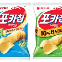 사람마다 좋아하는 맛 확연히 다르다는 과자 3종