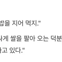이거 알면 진짜 할매할배인 말