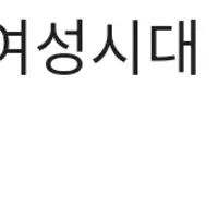드디어 초록매실 공장에 초청받은 쯔양
