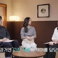 (스포주의) 편집자 피셜 독파민 미쳤다는 책