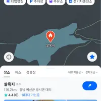 실시간 살목지ㅋㅋㅋㅋㅋㅋ