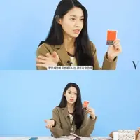 불편한 남자가 너무나도 많아서 비공개 처리 됐던 설현 왓츠인마이백 사건