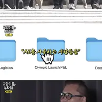 김대식 "올해 혹은 내년까지가 마지막 기회"