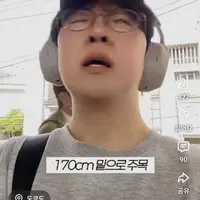갓본이 은혜의 나라인 이유