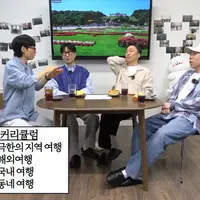 [풍향고] 올해 계획 하나 잡힘