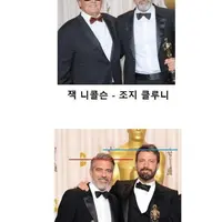마동석이 미국에선 빅사이즈가 전혀 아닌 이유