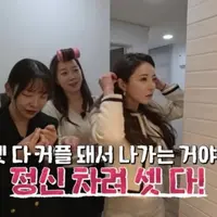 더글로리를 연상시킨 역대급 오늘자 나는솔로