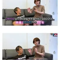 싱글벙글 시미켄씨가 촬영중 현타 온 썰