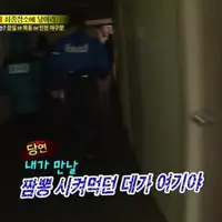 경기중 짜장면을 시켜먹는 스포츠