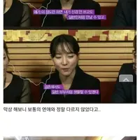 여자친구가 시각장애인이 된 남자친구를 떠나지 않은 이유