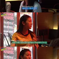 아시아나에서 별명이 '신의 아들'이라는 남자 승무원들
