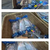울릉도 물가 근황ㄷㄷㄷㄷ