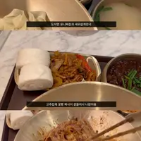 반포 원베일리 커뮤니티에서 하루종일 사는 백수