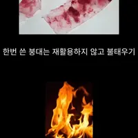 싱글벙글 프랑스에서 흑사병을 퇴치시킨 전설의 의사
