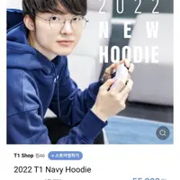 굿즈를 매진 시켰던 감다살 소속사 ㄷㄷㄷㄷ