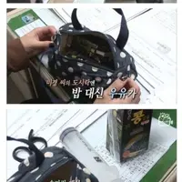 24년동안 물도 못 마신 여자