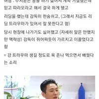 궁 시절 실시간 연기 늘었다는 말에 주지훈 반응 ㅋㅋㅋㅋㅋㅋㅋㅋㅋㅋㅋㅋㅋㅋㅋㅋㅋㅋㅋㅋㅋㅋㅋㅋㅋㅋ