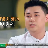 오늘 냉장고를 부탁해에서 가장 놀라운 사실