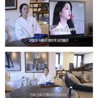 한가인: 어떻게 사람(장원영)이 저렇게 예쁠 수 있지?