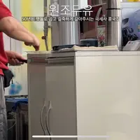현지인 호평이 많은 1박2일 광주 식도락 여행 브이로그