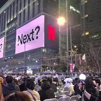 BTS 방탄 광화문공연 좌석 22000석도 다 못채운듯