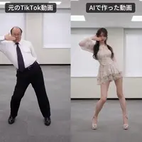 진짜 다 따라왔다는 요즘 ai동영상 근황