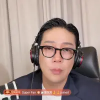 실시간 연예인 도박 폭로방송 킨 MC몽 모습