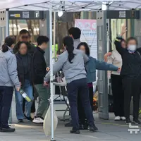 혼란 그 자체인 나라 상황