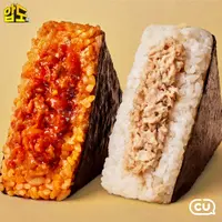 삼각김밥계의 영원한 라이벌
