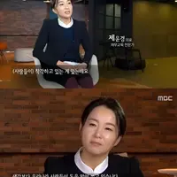 한국인들이 돈이 없는 이유