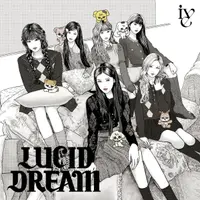 이토 준지가 직접 그린 아이브 앨범커버
