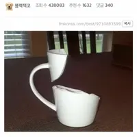 컵 깨졌는데 현대예술 느낌같음