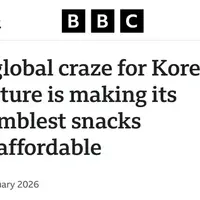 BBC : 한국인의 소박한 스낵은 왜 비싸졌는가