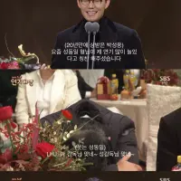 범죄자도 아닌 이휘재가 순수 비호감으로 퇴출되었던 계기 JPG