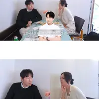 마침내 한가인 소나무 망태기에 들어간 손종원 (feat.연정훈)