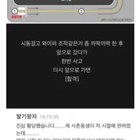 이명박이 작품 중 가장 악질