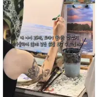 실제 사기 당해서 빚만 갚다가 결국 얼마전 암으로 사망했다는 25세 여성
