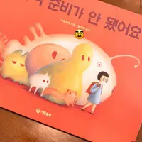 황석희 이틀전 인스타그램