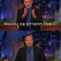 인생에 아무런 도움이 안 되는 태도