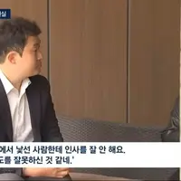 이수지 유치원 교사편을 보고 기자가 실제 유치원 교사를 만나 인터뷰했더니..