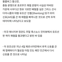 싱글벙글 스파르타의 후예 실시간 근황..