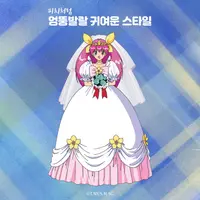 결혼식 웨딩드레스 무조건 이 중에서 택1 해야한다면
