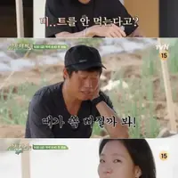 김혜수를 꼬셨던 남자의 입담력