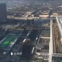 BTS 공연장 및 통제 구역 전체 실시간 CCTV