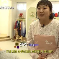 유치원 교사들 반응 난리난 이수지 극한직업 유치원 선생님편