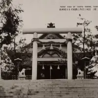 대구에 있던 일본 신사 근황